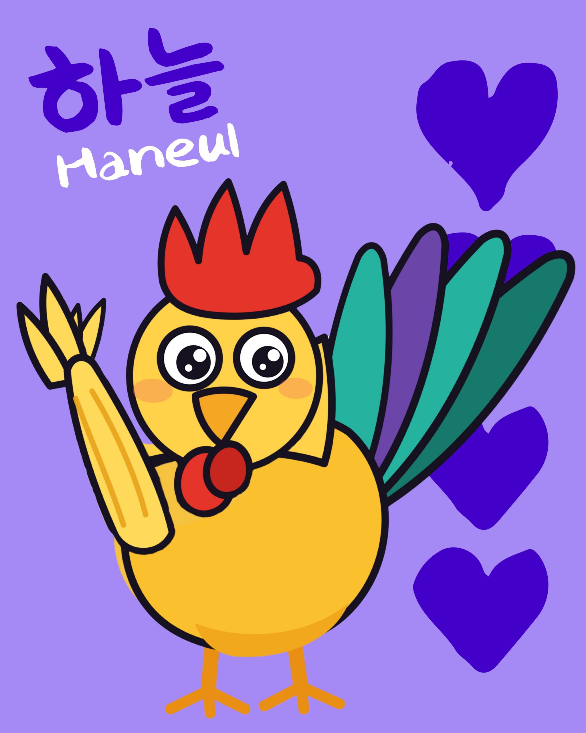 Haneul, a rescued gamefowl rooster